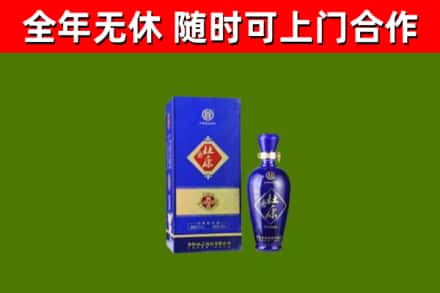 上海烟酒回收杜康.jpg